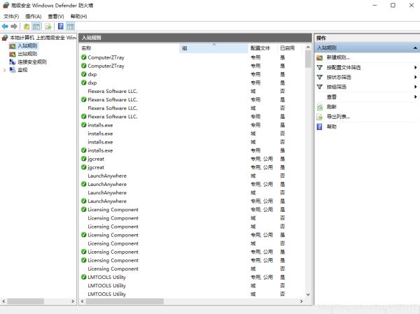 Navicat如何解决连接MySQL时报10060、1045错误及my.ini位置的问题