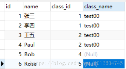 怎么在Mysql中利用update实现多表联合更新