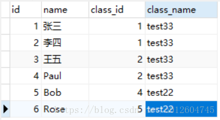 怎么在Mysql中利用update实现多表联合更新