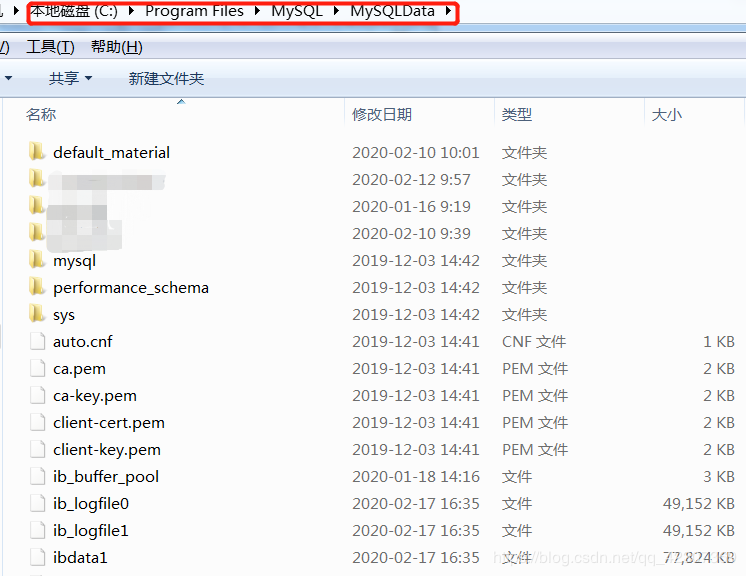 Windows 64位重装MySQL的教程（Zip版、解压版MySQL安装）