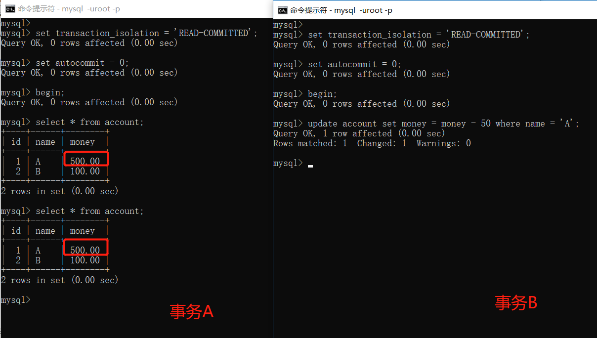 怎么在mysql中实现事务的隔离级别