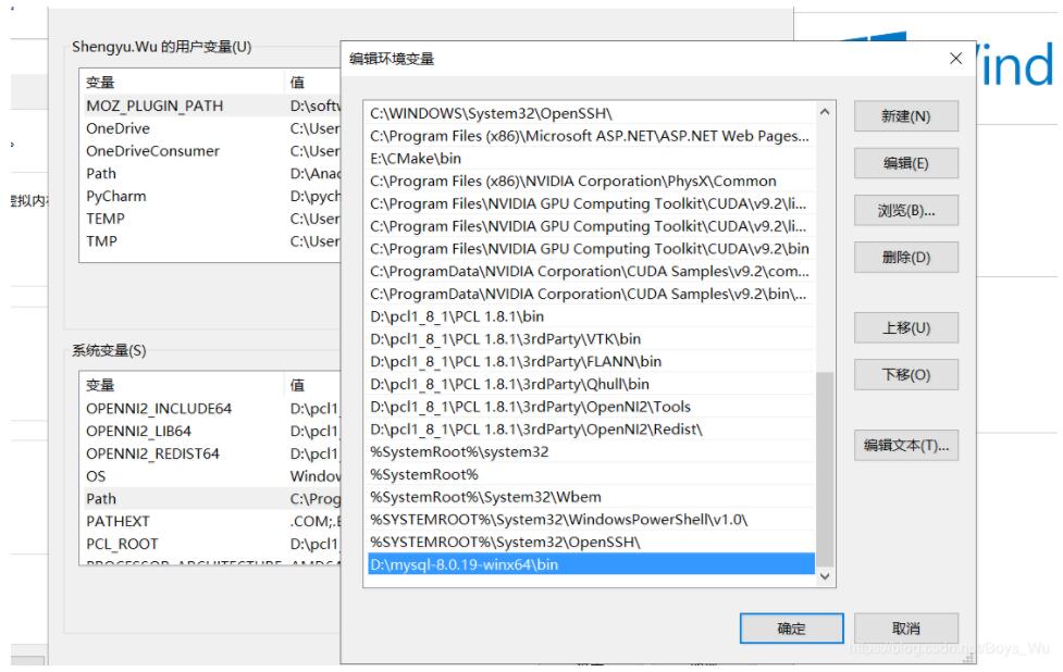 Windows10下mysql 8.0.19 winx64安装教程及修改初始密码