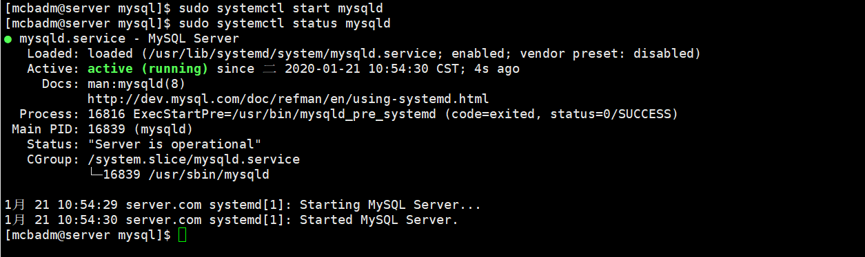 怎么在centos7系统中安装mysql8