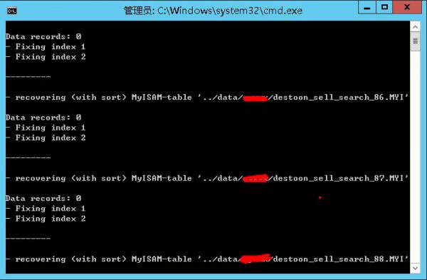 使用myisamchk和mysqlcheck工具如何修复损坏的MySQL数据库文件