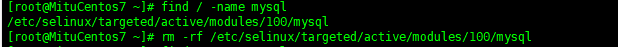 如何在Linux中彻底删除Mysql 8.0服务