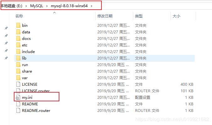 Win10 64位使用压缩包安装最新MySQL8.0.18的教程(图文详解)