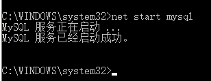 Win10安裝mysql8.0.15 winx64及連接服務(wù)器過(guò)程中遇到的問(wèn)題