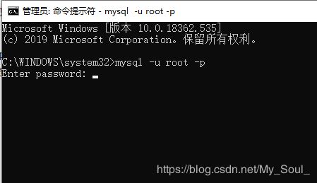 MySql Installer 8.0.18可视化安装教程图文详解