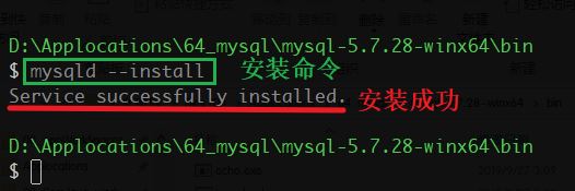 Windows下mysql-5.7.28下載、安裝、配置教程圖文詳解