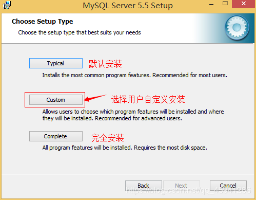 mysql 8.0.18 安装配置优化教程