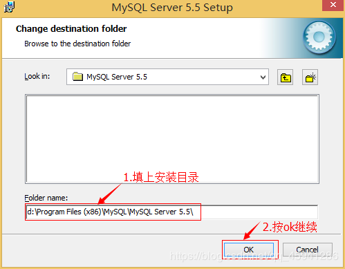mysql 8.0.18 安装配置优化教程