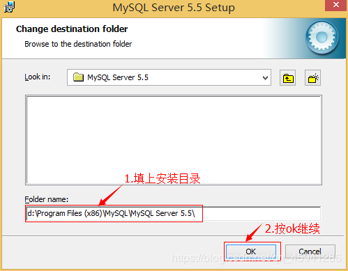 mysql 8.0.18 安裝配置優(yōu)化教程