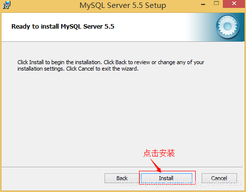 mysql 8.0.18 安裝配置優(yōu)化教程