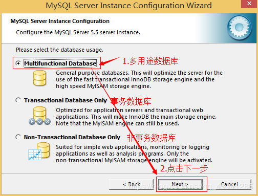 mysql 8.0.18 安裝配置優(yōu)化教程