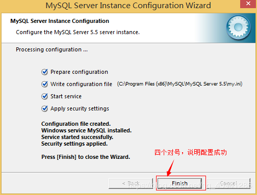 mysql 8.0.18 安装配置优化教程