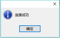 解决Navicat远程连接MySQL出现 10060 unknow error的方法