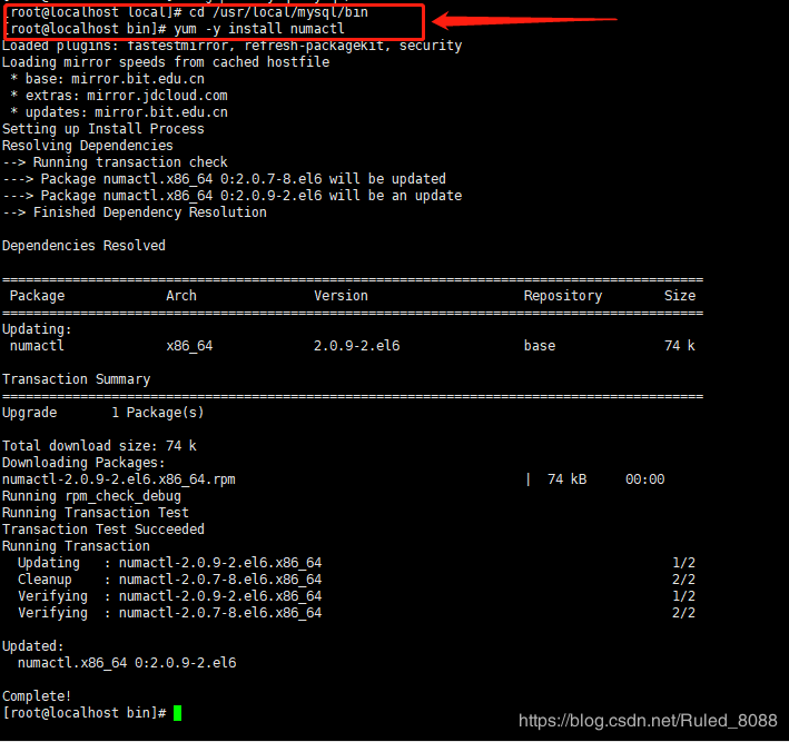 Linux远程部署MySQL数据库详细步骤