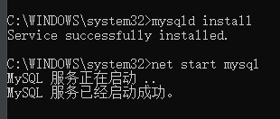 怎么在winx64环境中安装mysql8.0.18