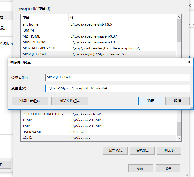 怎么在Windows环境中安装 MySQL 8.X