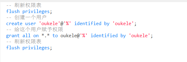 MySQL給新建用戶并賦予權限最簡單的方法