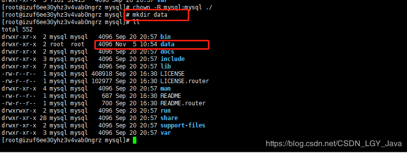 linux中如何安装配置mysql8.0.18
