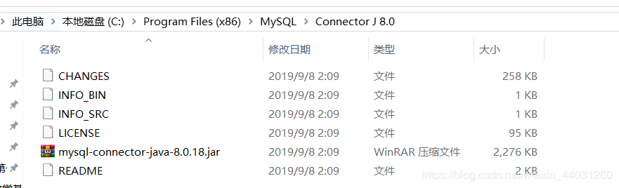 使用Java怎么連接Mysql 8.0.18