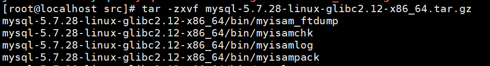 mysql-5.7.28在Linux下如何安裝