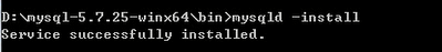 mysql 5.7.25 压缩版安装配置方法图文教程