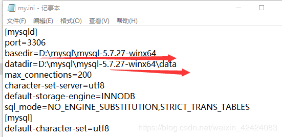 怎么在winx64系统中安装mysql 5.7.27