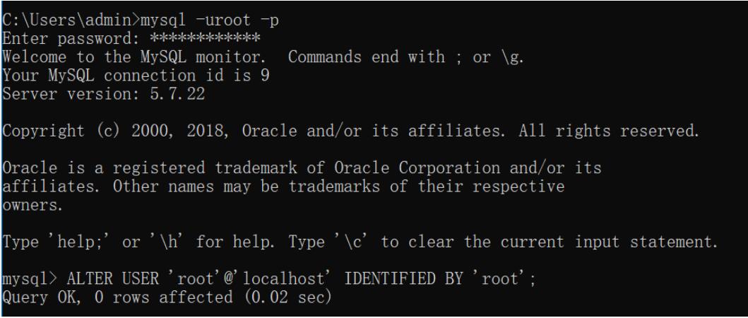 mysql5.7以上版本如何配置my.ini