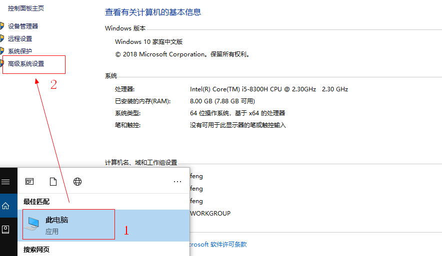 怎么在WINDOWS系统中搭建MYSQL环境