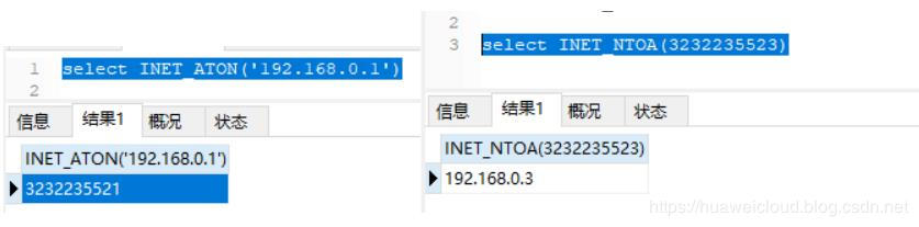 MySQL數(shù)據(jù)庫開發(fā)的36條原則(小結(jié))