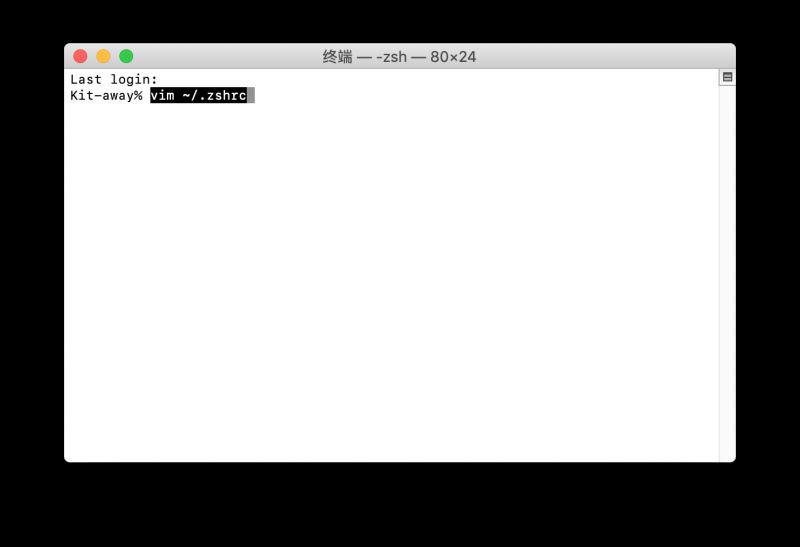 macOS 下的 MySQL 8.0.17 安装与简易配置教程图解