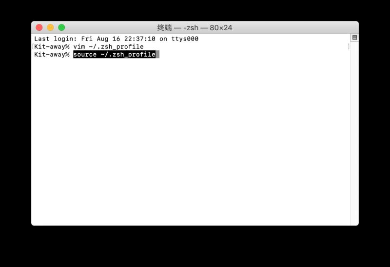 macOS 下的 MySQL 8.0.17 安装与简易配置教程图解