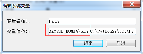 mysql 8.0.17 解壓版安裝配置方法圖文教程