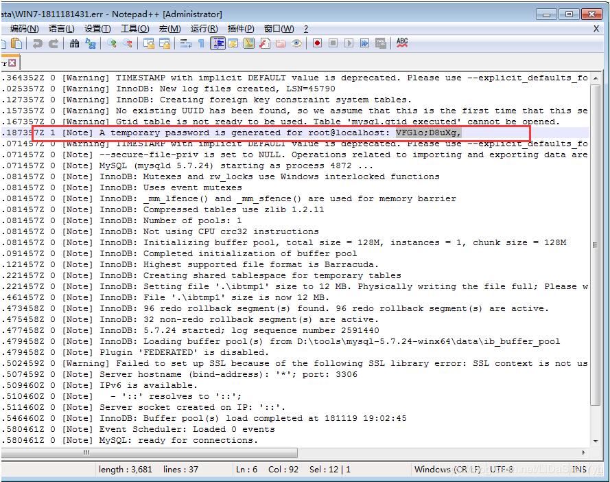 mysql 5.7.24中压缩包安装配置的示例分析