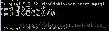 MySQL免安裝版（zip）安裝配置詳細(xì)教程