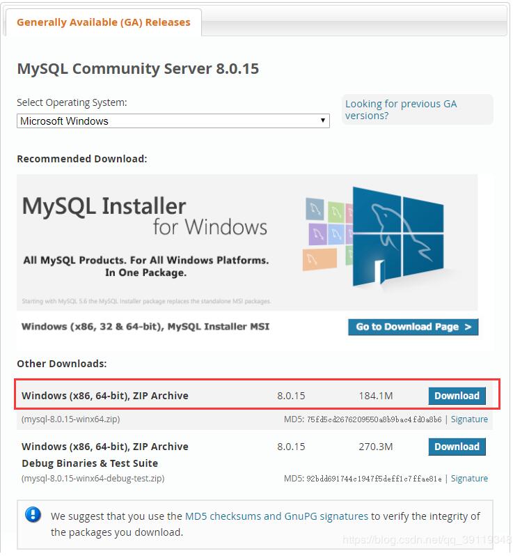 怎么在windows中安装mysql 8.0.15