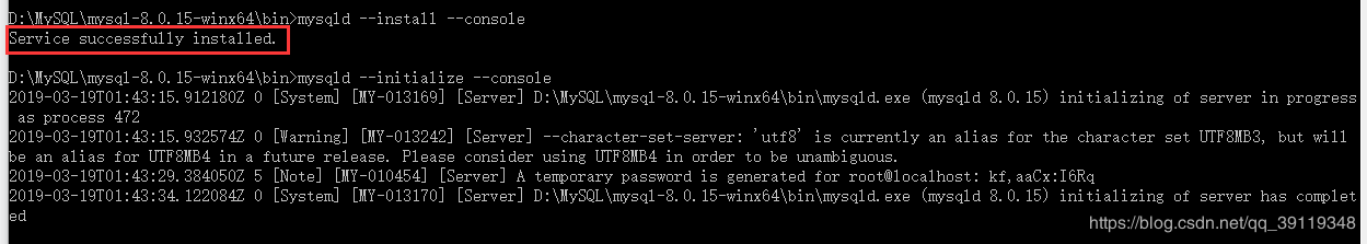 怎么在windows中安装mysql 8.0.15