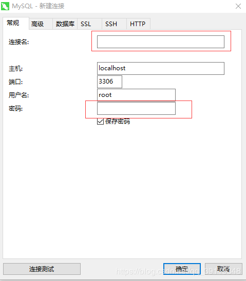 怎么在windows中安装mysql 8.0.15