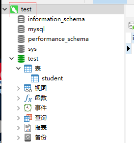 怎么在windows中安装mysql 8.0.15