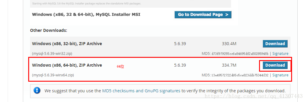 MySQL下载安装的示例分析