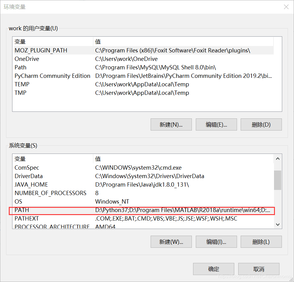 mysql 8.0.17 安装配置图文教程