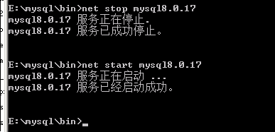 win2008下mysql8.0.11升級(jí)mysql8.0.17版本詳細(xì)步驟