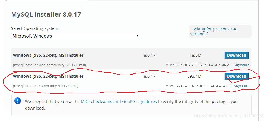 mysql 8.0.17如何安装配置