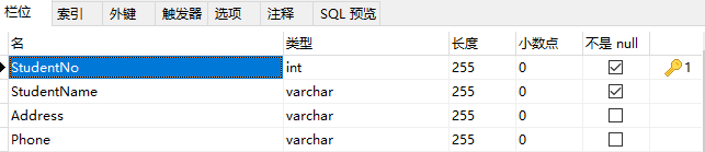 怎么在MySQL中使用DQL命令查询数据