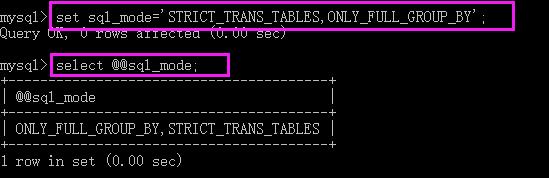 MySQL中sql_mode合理設(shè)置的示例分析