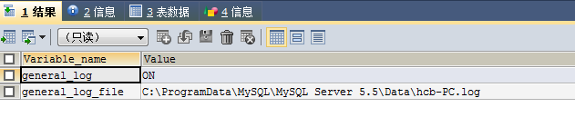 关于对mysql语句进行监控的方法详解