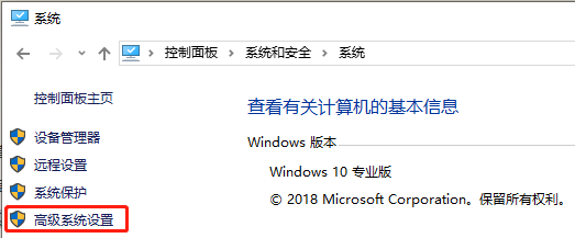 在Windows环境下安装MySQL 的教程图解