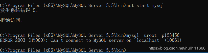 mysql中server5.5連接不上怎么辦